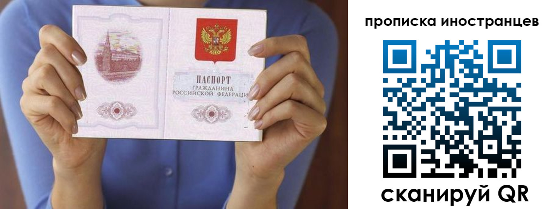 форма 3 в Златоусте